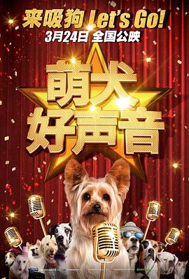 调教母狗视频
